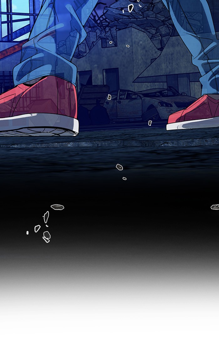 Dice Chapter 307 - halaman 14