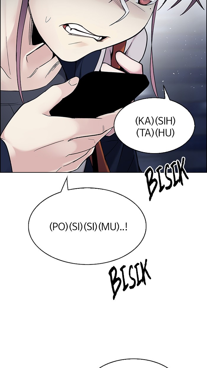 Dice Chapter 307 - halaman 28