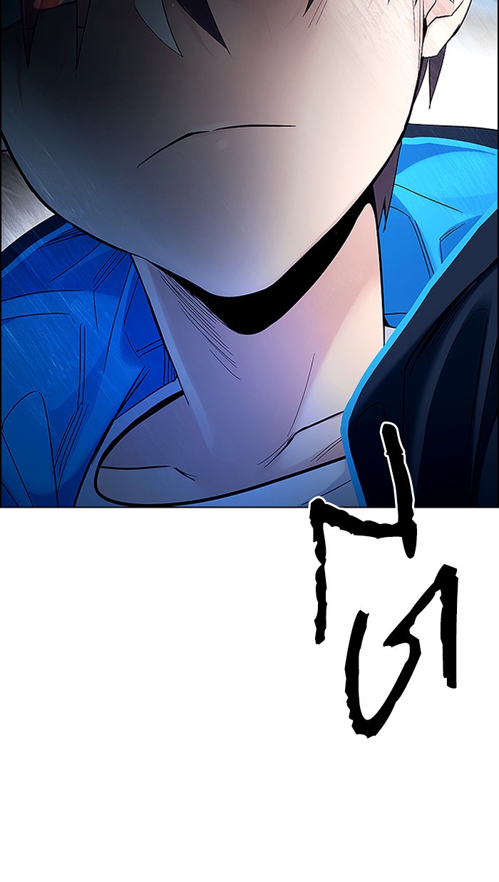 Dice Chapter 307 - halaman 62