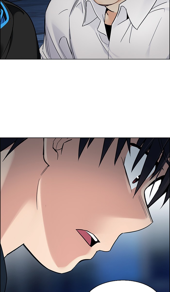 Dice Chapter 307 - halaman 7