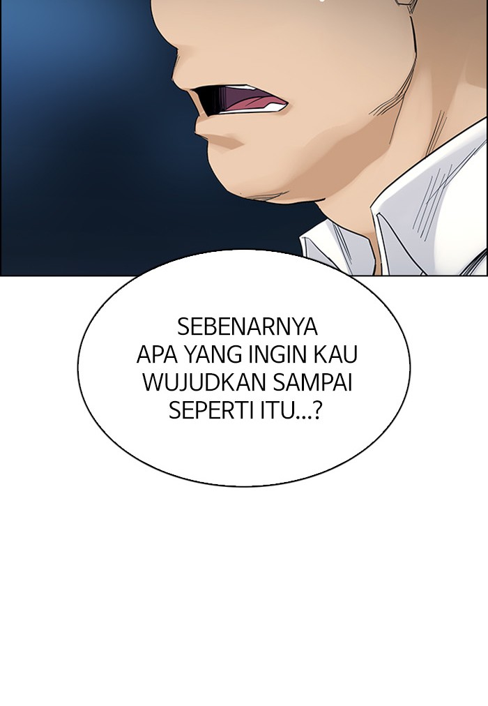 Dice Chapter 308 - halaman 12