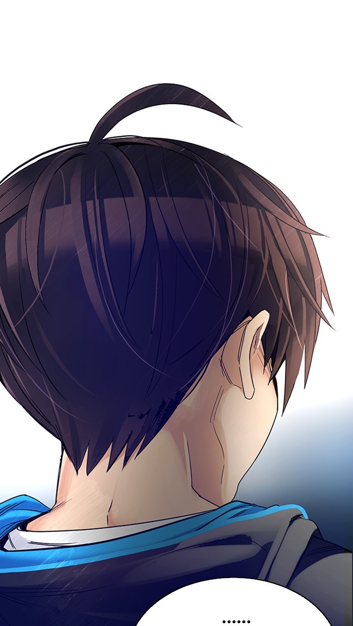 Dice Chapter 308 - halaman 13