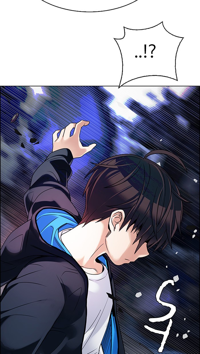 Dice Chapter 308 - halaman 17