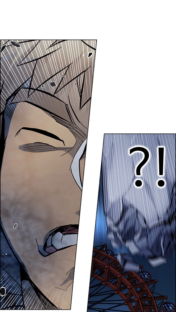 Dice Chapter 308 - halaman 26