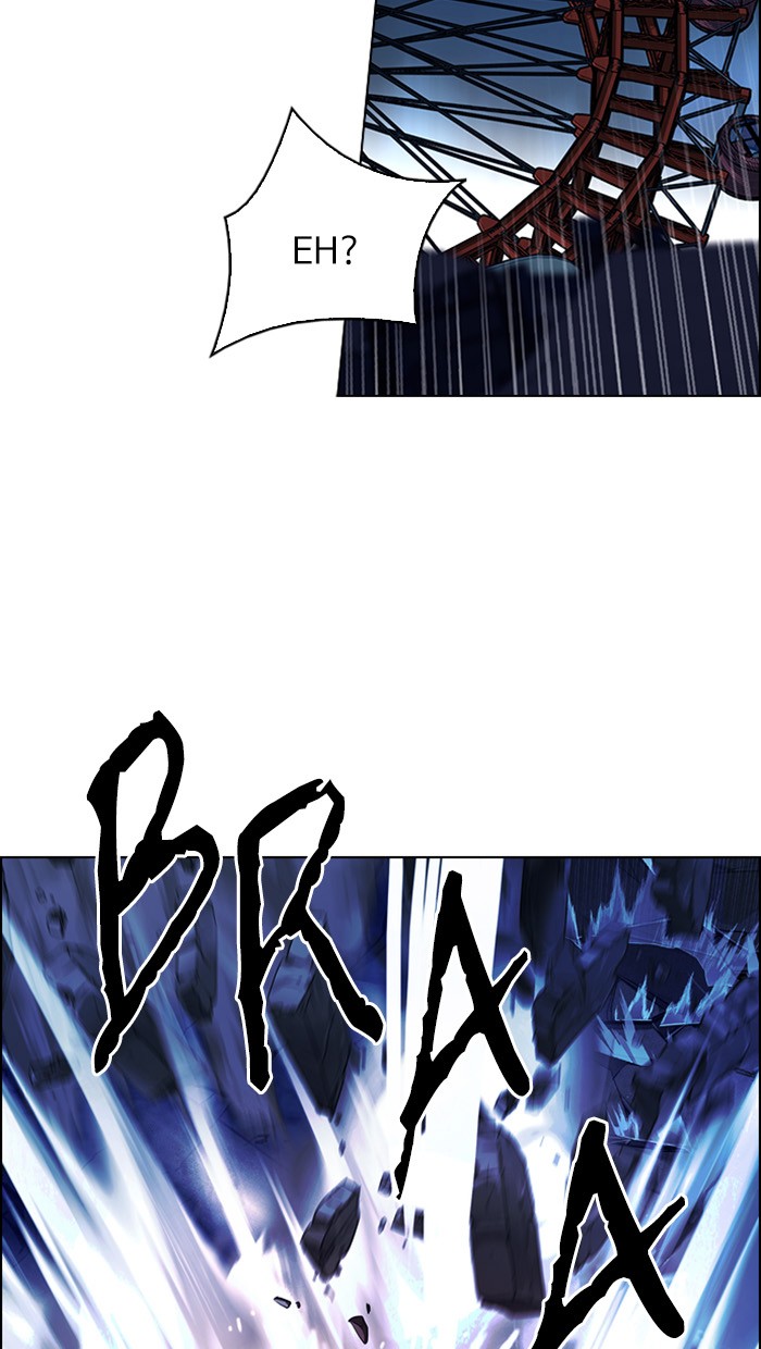 Dice Chapter 308 - halaman 27