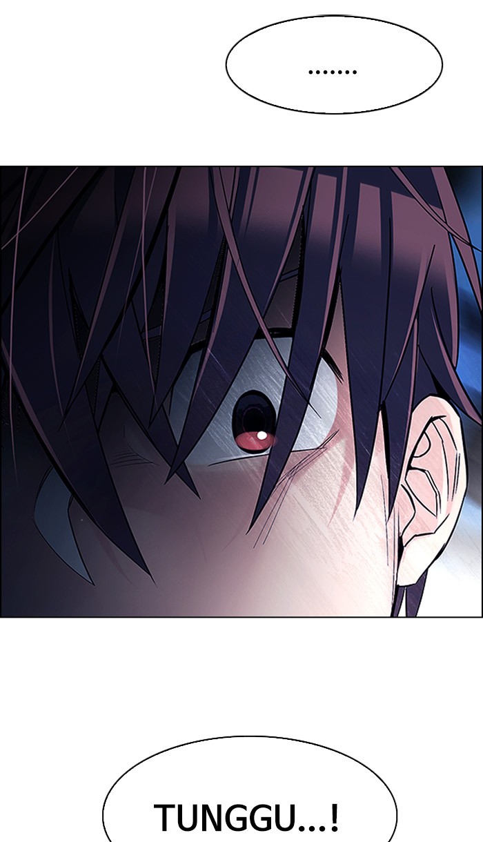 Dice Chapter 308 - halaman 7