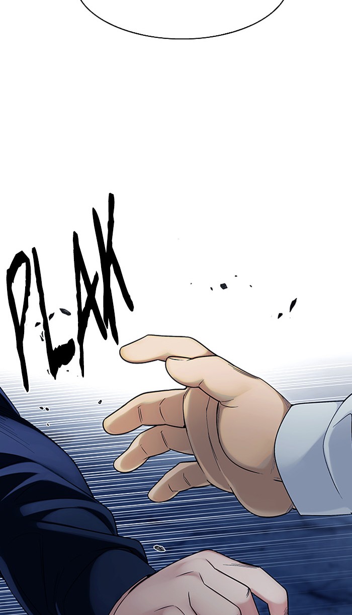 Dice Chapter 308 - halaman 8