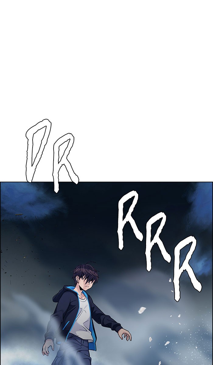 Dice Chapter 309 - halaman 10