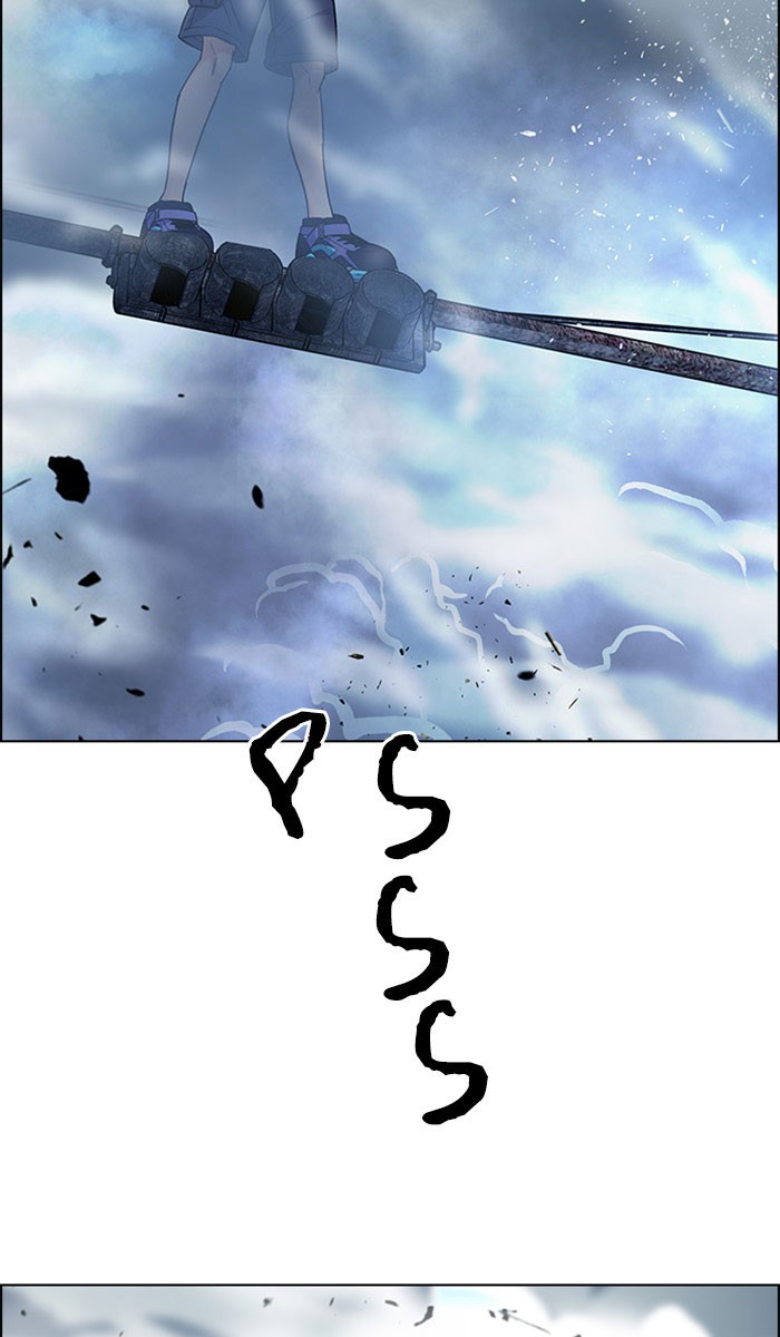 Dice Chapter 309 - halaman 11