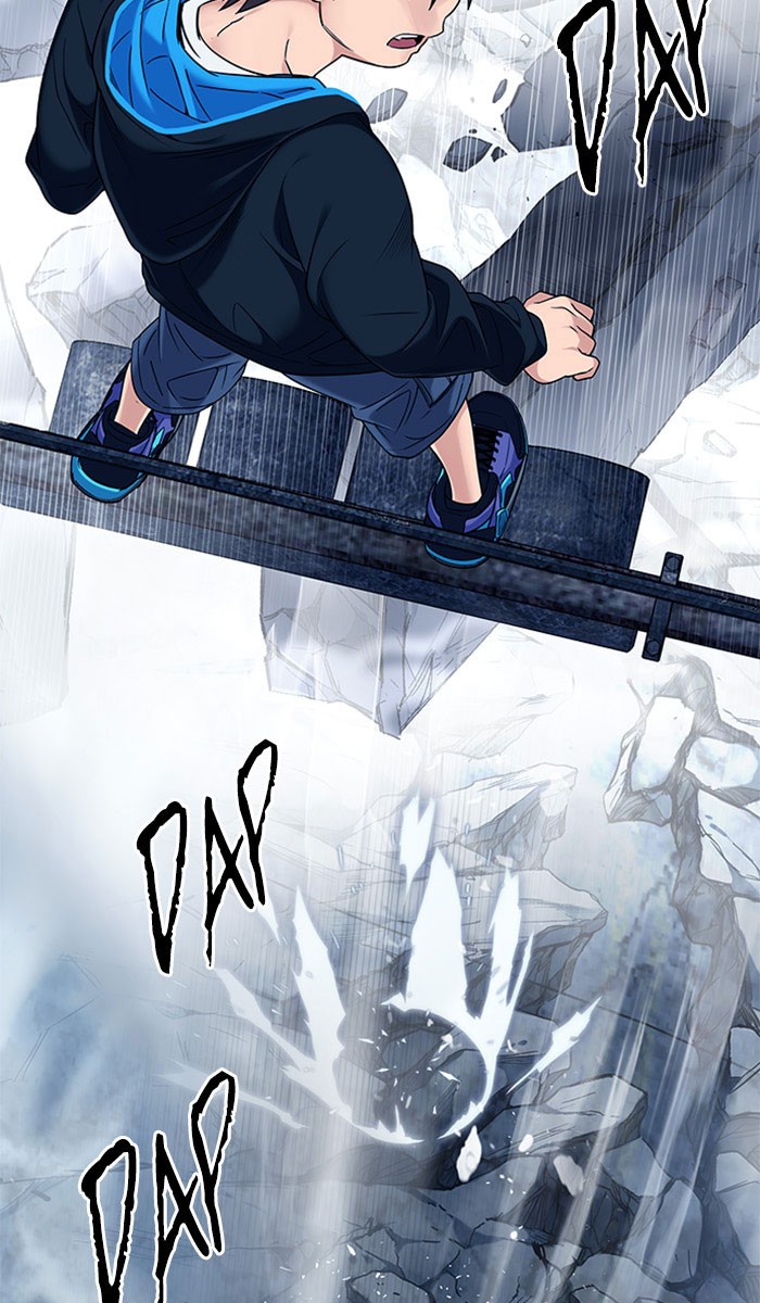Dice Chapter 309 - halaman 18
