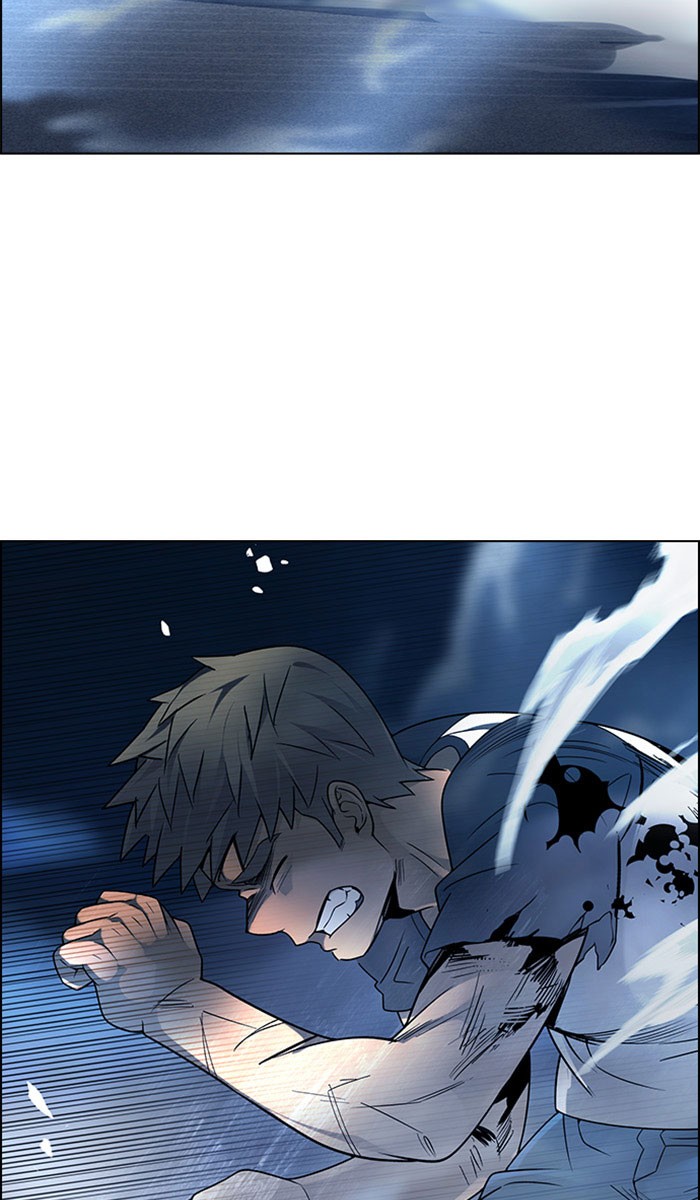 Dice Chapter 309 - halaman 22