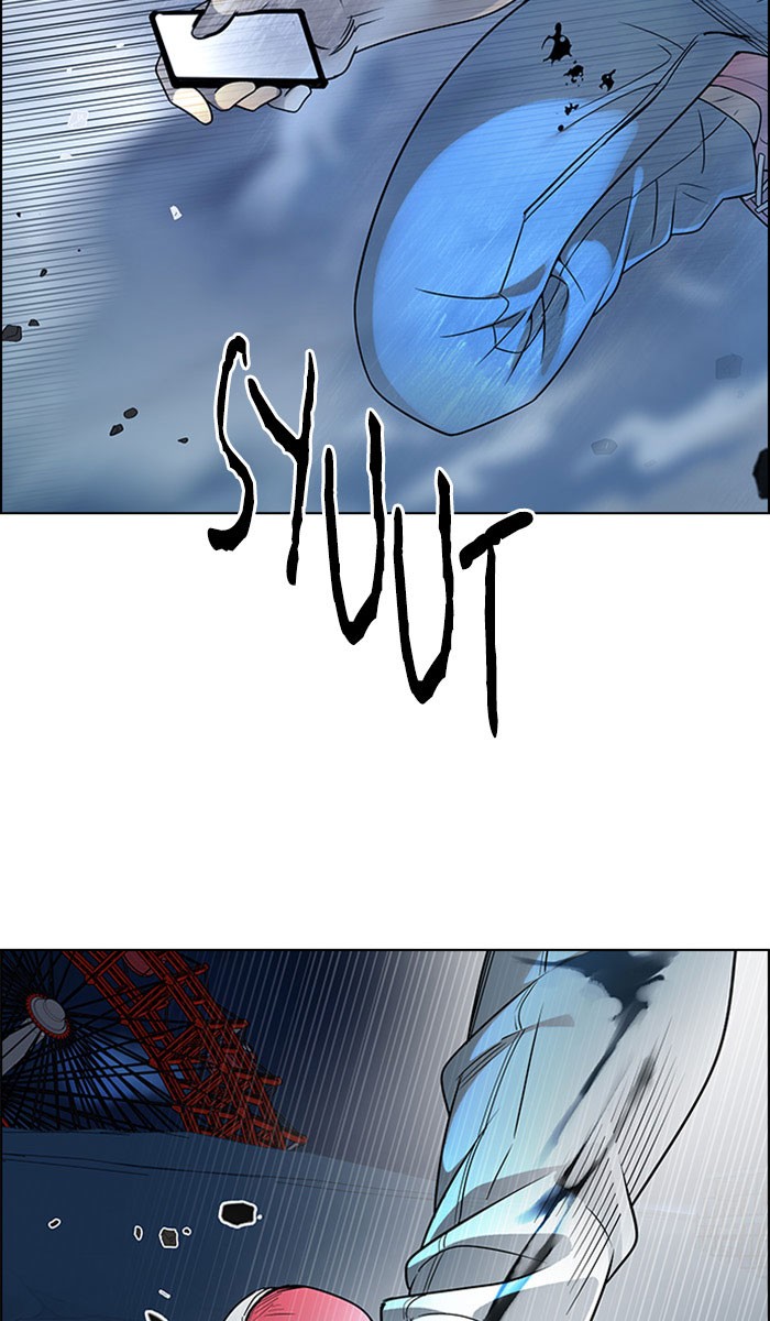 Dice Chapter 309 - halaman 23