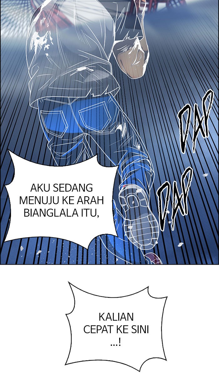 Dice Chapter 309 - halaman 28