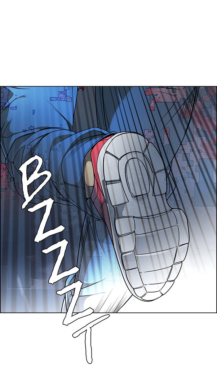 Dice Chapter 309 - halaman 30