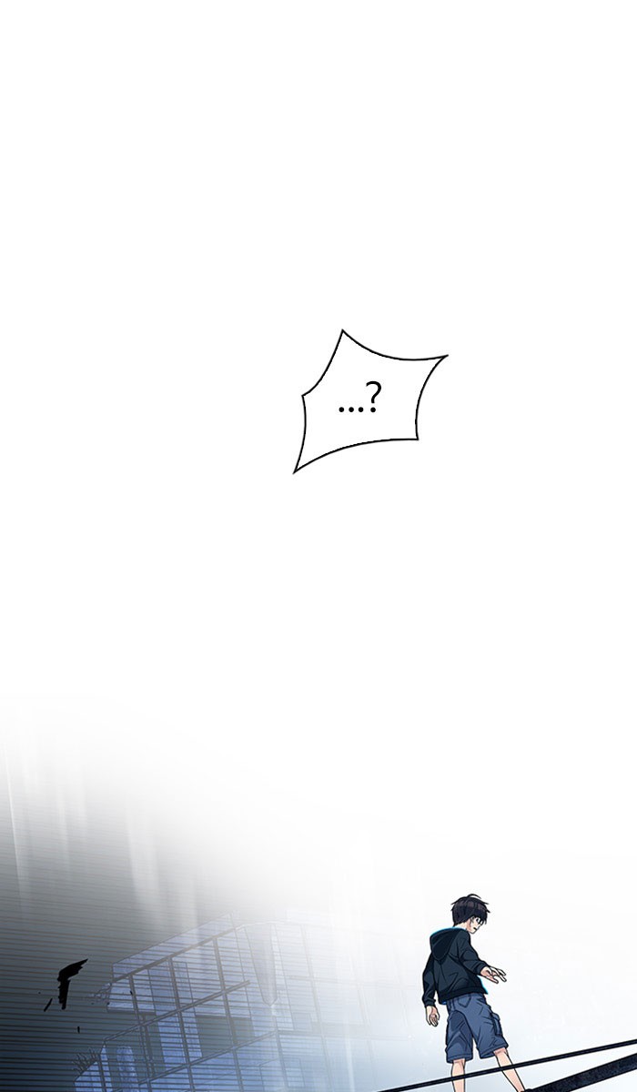 Dice Chapter 309 - halaman 31