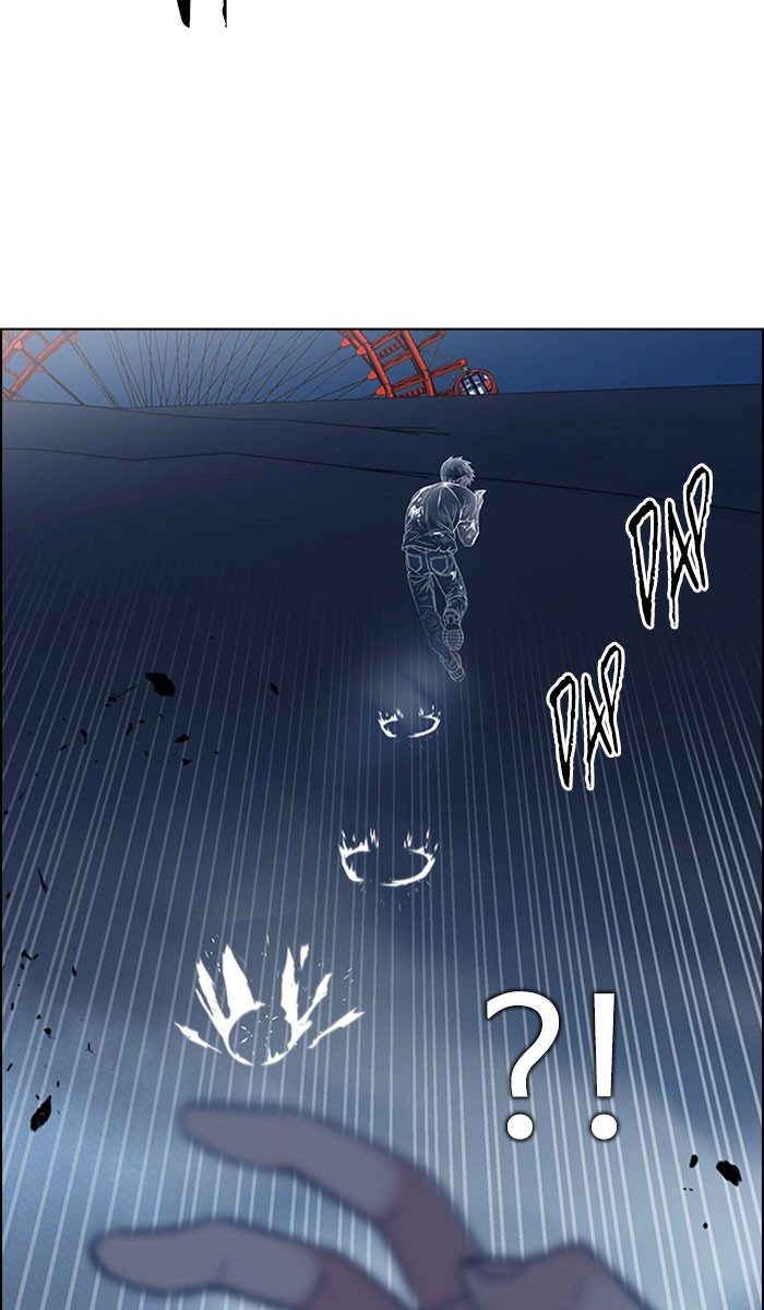 Dice Chapter 309 - halaman 33