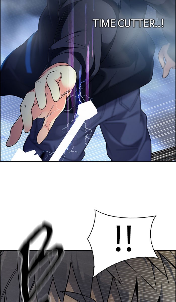 Dice Chapter 309 - halaman 37