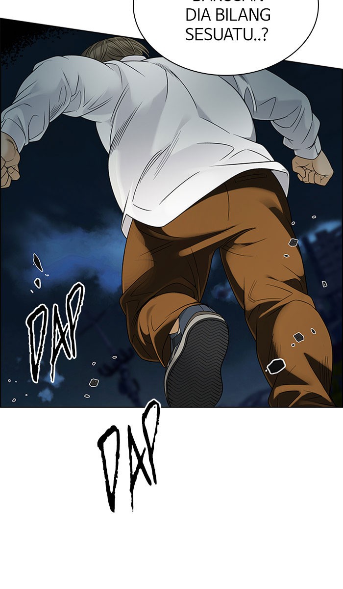 Dice Chapter 309 - halaman 5