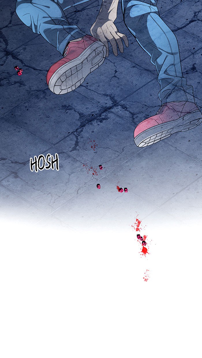 Dice Chapter 309 - halaman 67