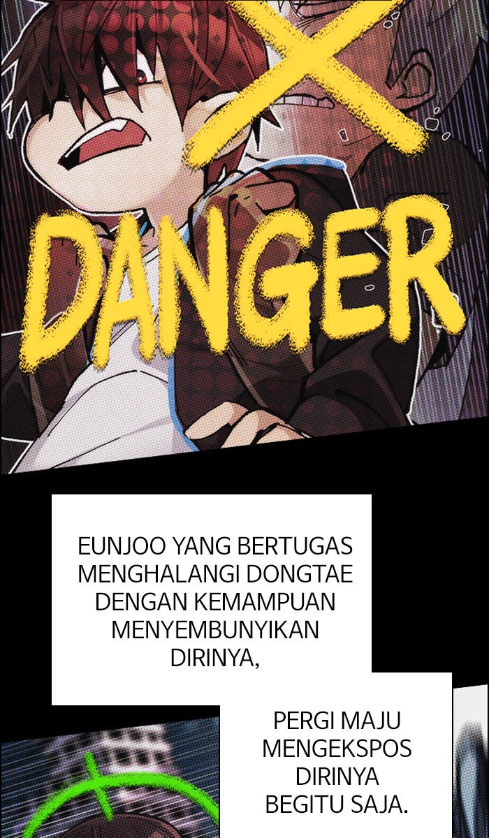 Dice Chapter 310 - halaman 17