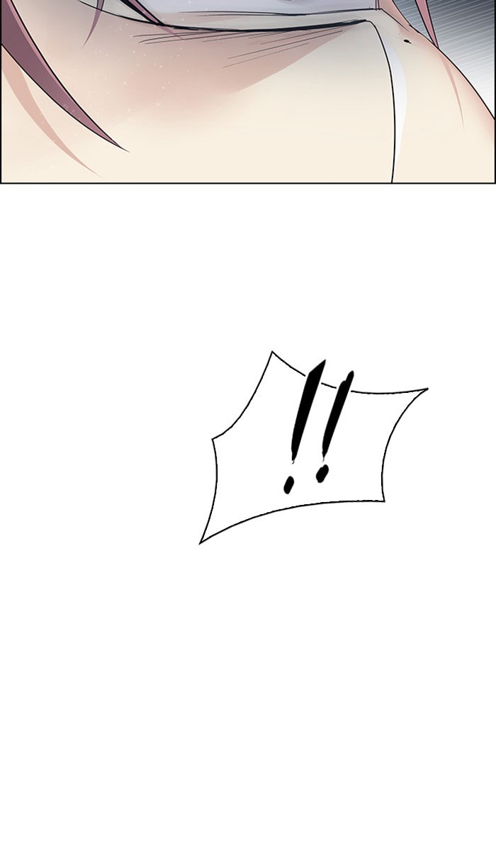 Dice Chapter 310 - halaman 27