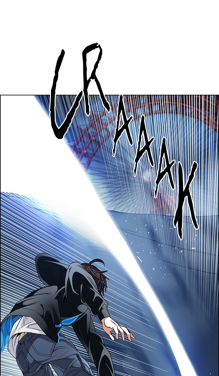 Dice Chapter 310 - halaman 3
