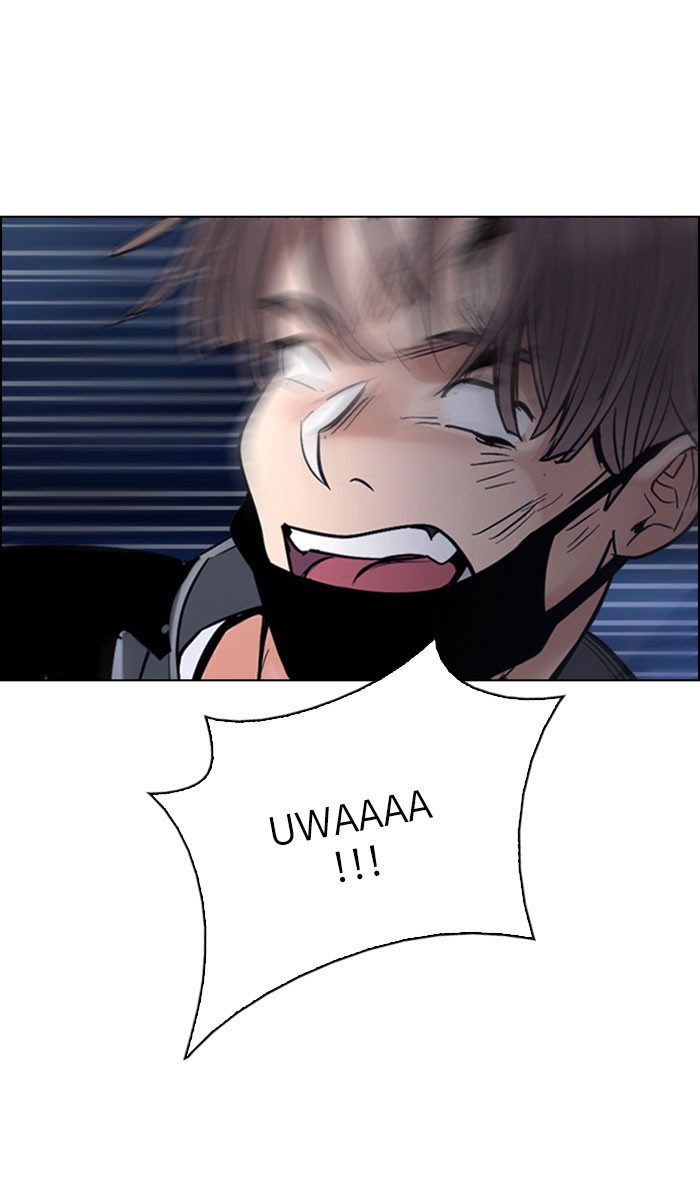 Dice Chapter 310 - halaman 51