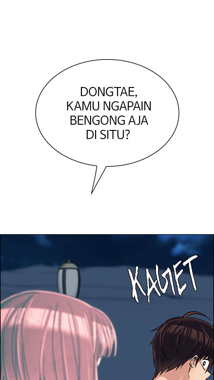 Dice Chapter 310 - halaman 66