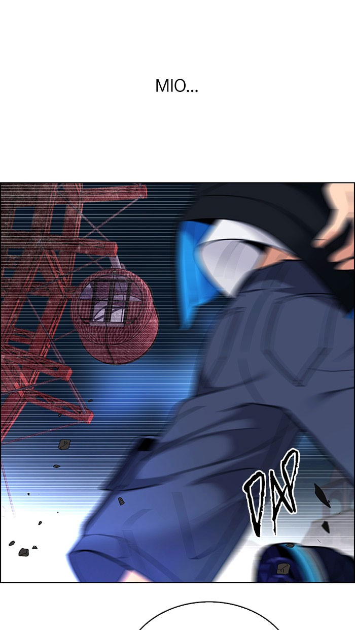 Dice Chapter 311 - halaman 17