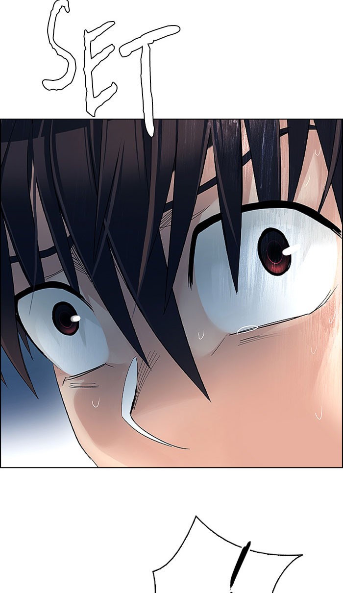 Dice Chapter 311 - halaman 27
