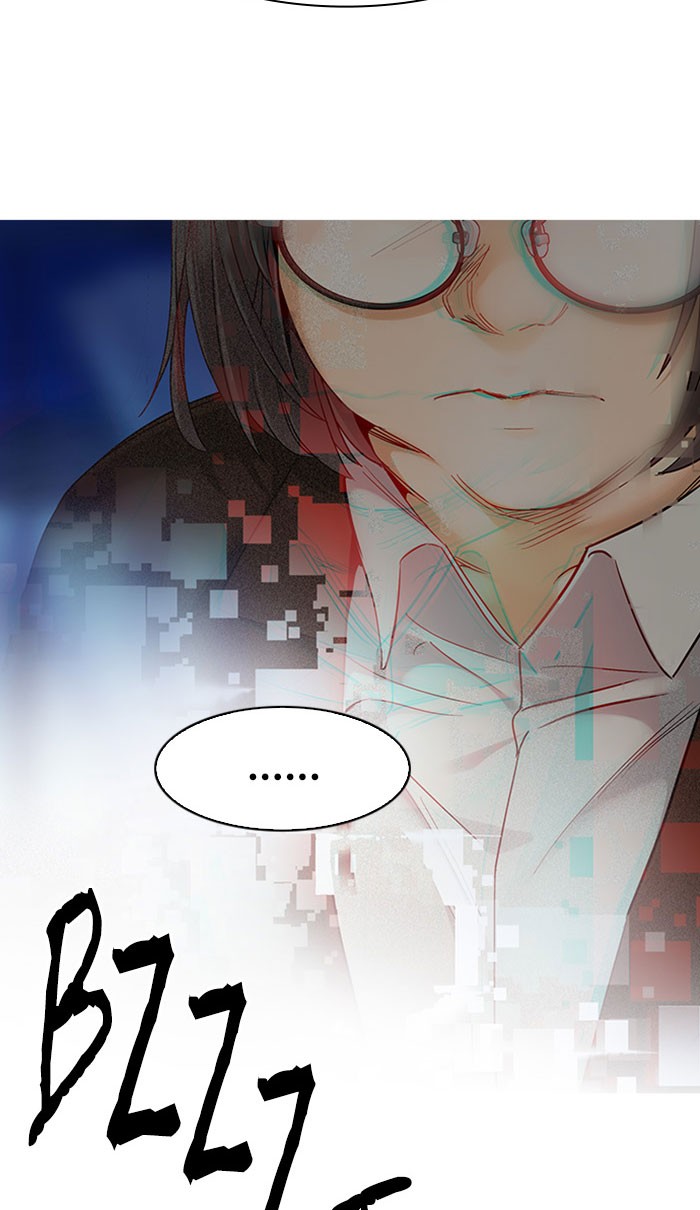 Dice Chapter 311 - halaman 35