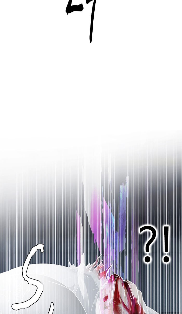 Dice Chapter 311 - halaman 36