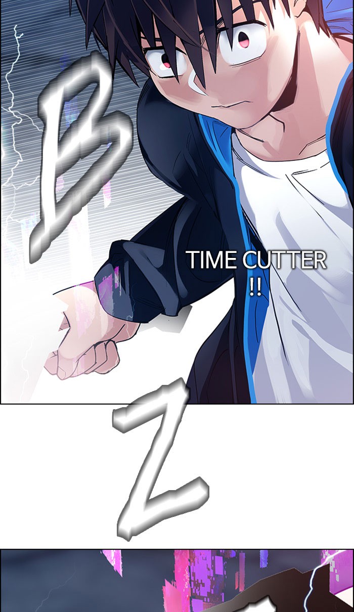Dice Chapter 311 - halaman 45