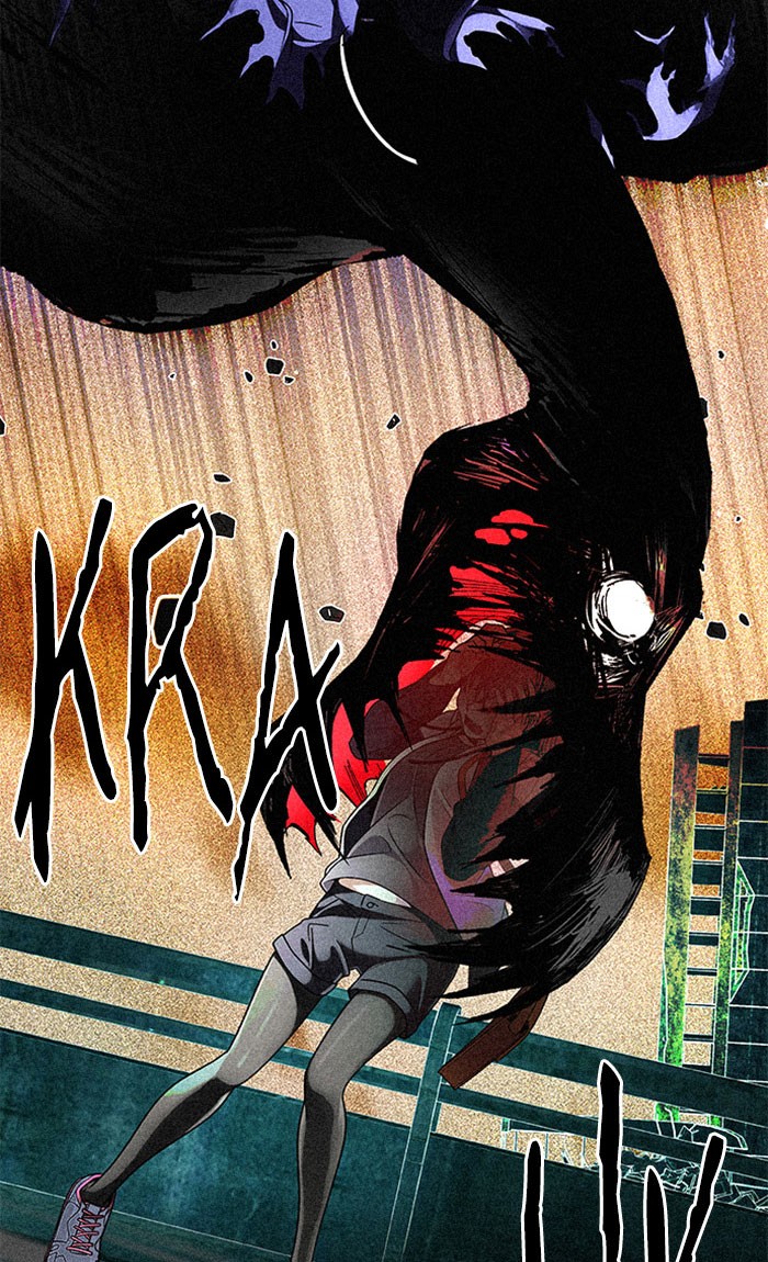 Dice Chapter 312 - halaman 17