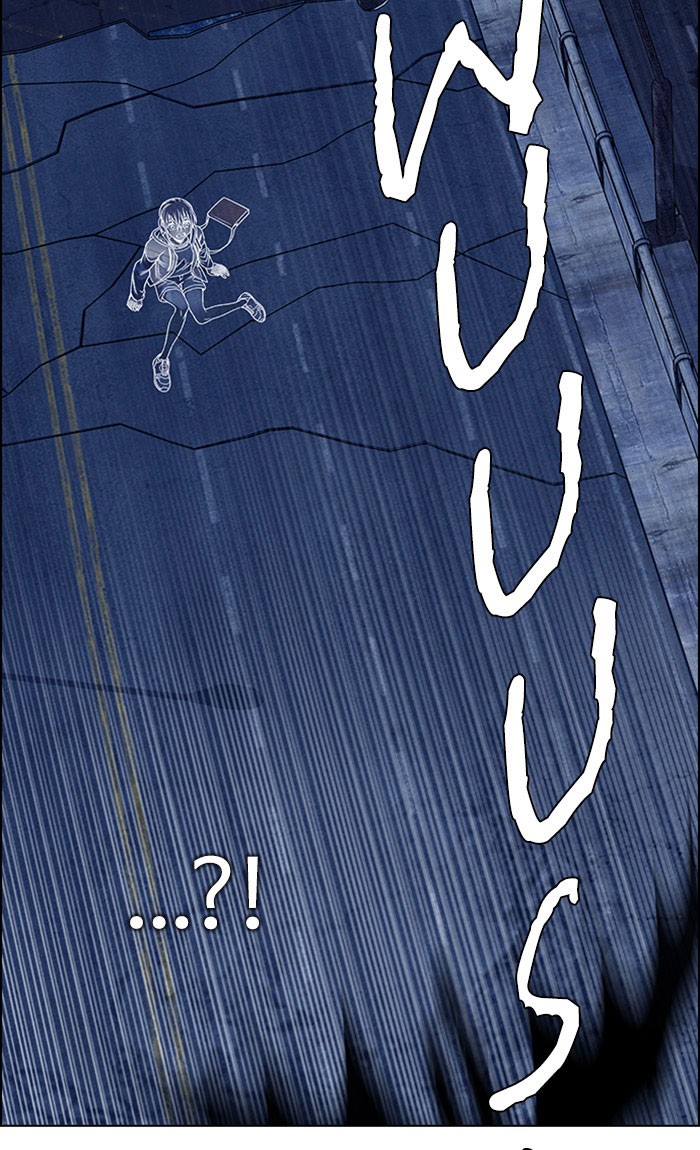 Dice Chapter 312 - halaman 23