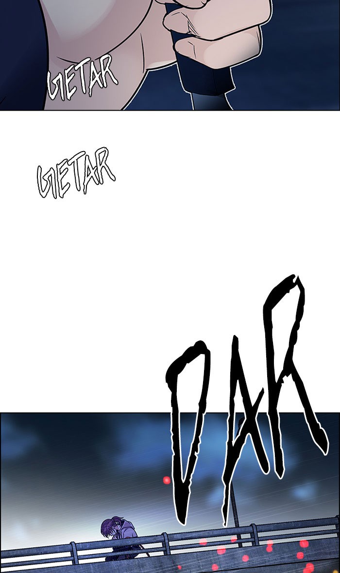 Dice Chapter 312 - halaman 42