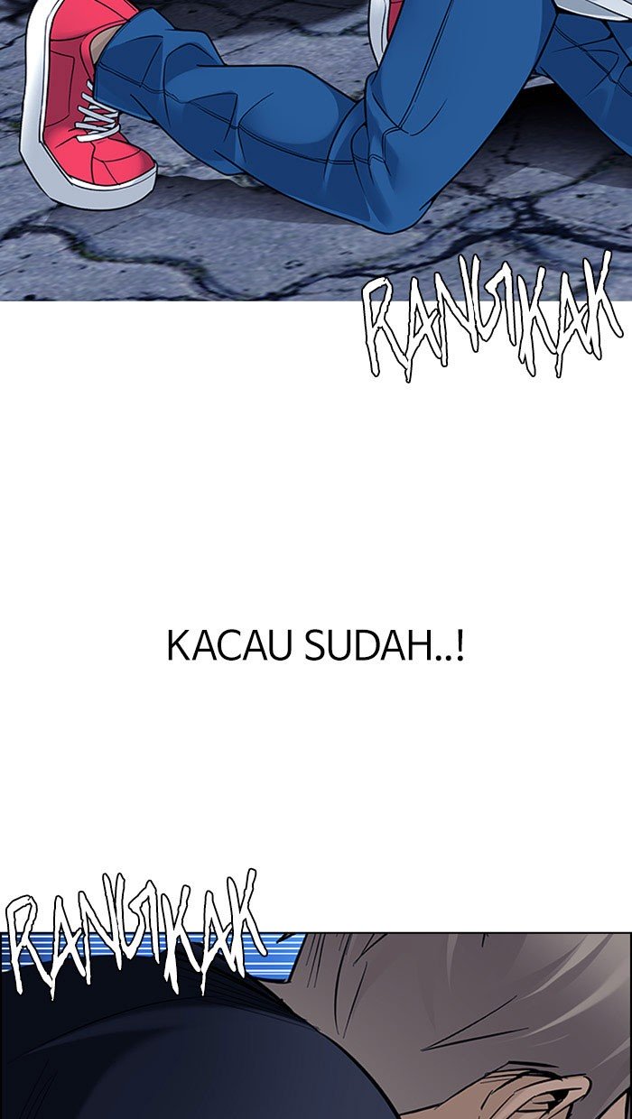 Dice Chapter 313 - halaman 11