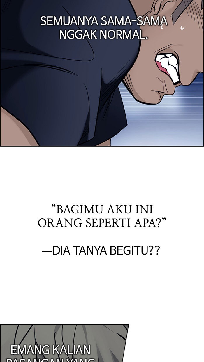 Dice Chapter 313 - halaman 12