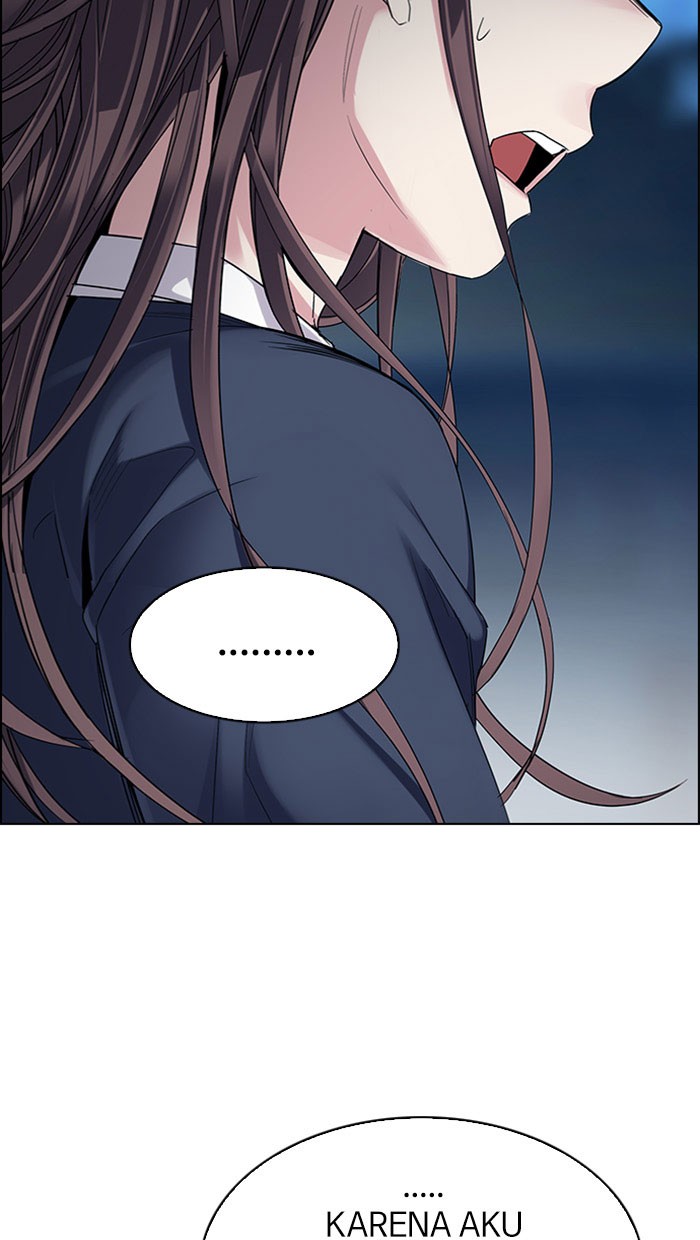 Dice Chapter 313 - halaman 17