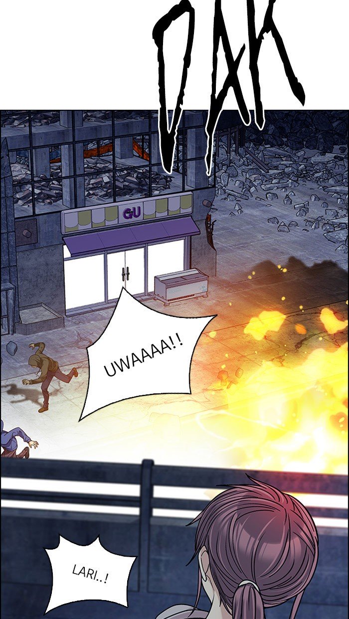 Dice Chapter 313 - halaman 2