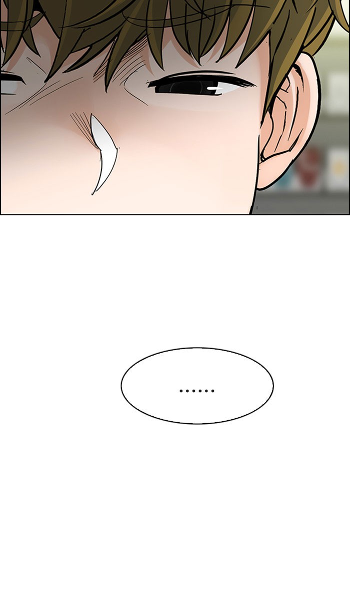 Dice Chapter 313 - halaman 32
