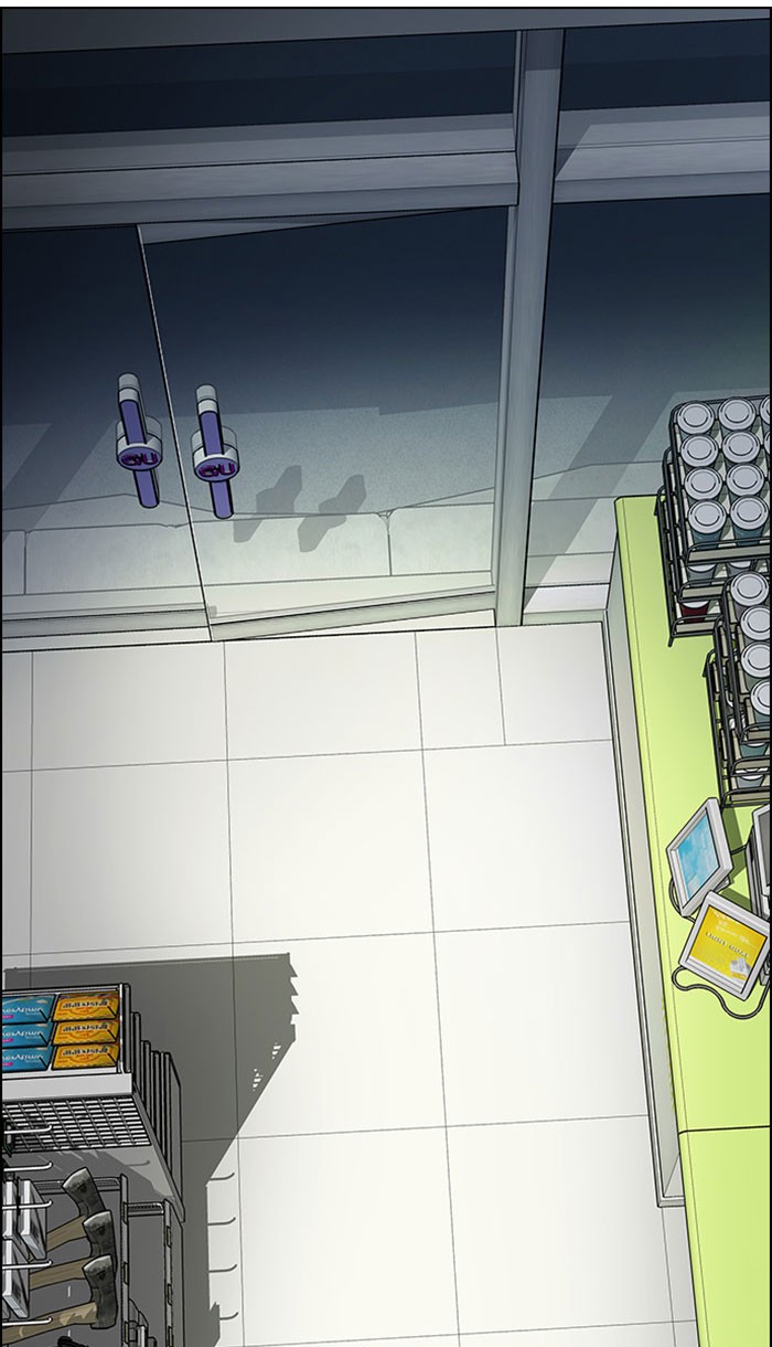 Dice Chapter 313 - halaman 33