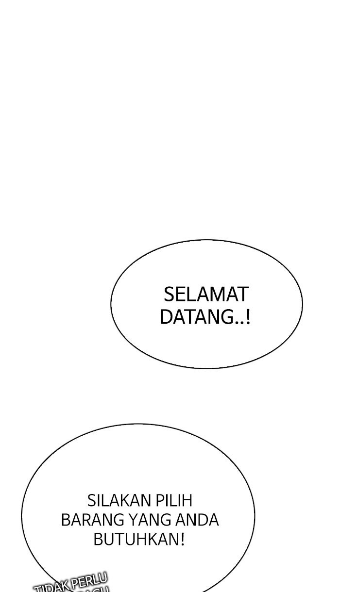 Dice Chapter 313 - halaman 42
