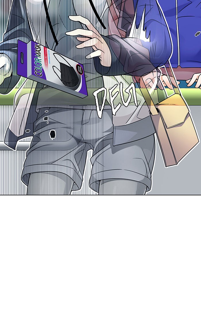 Dice Chapter 313 - halaman 44