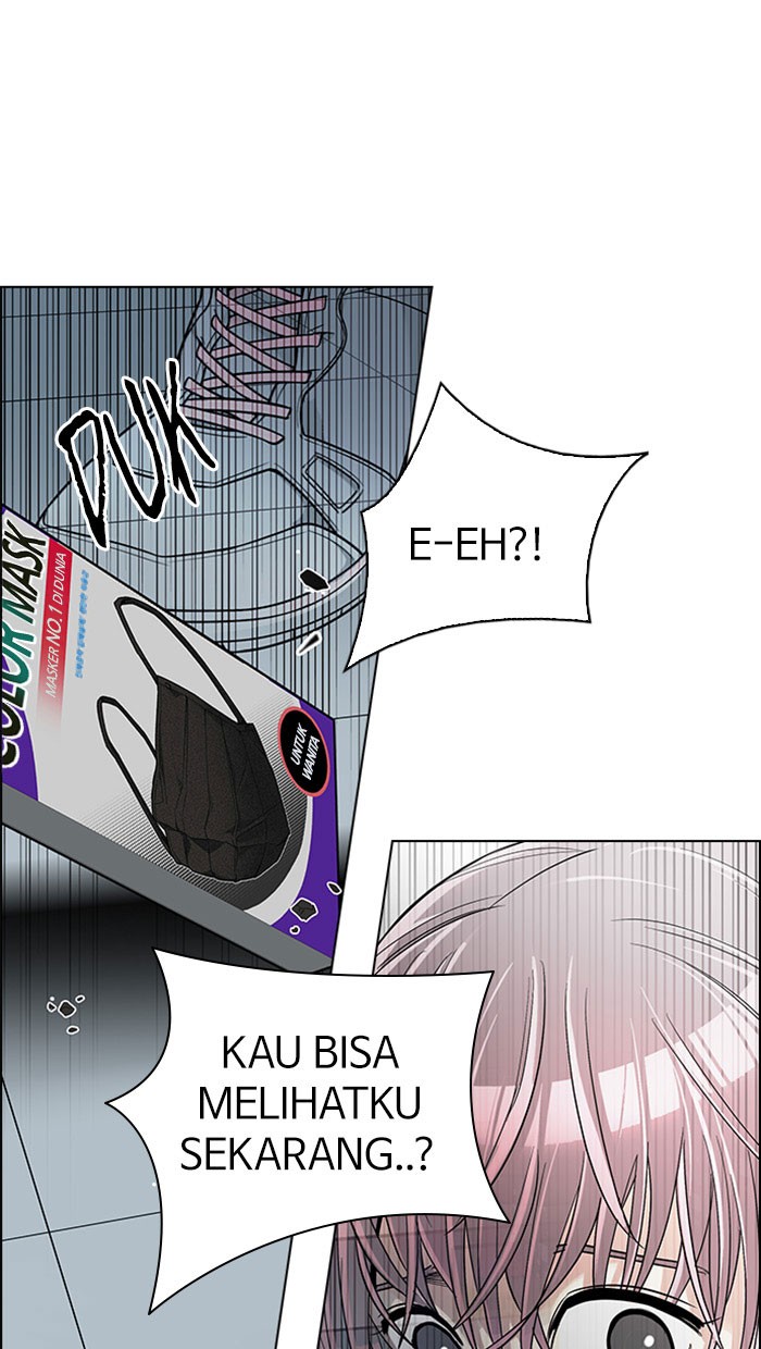 Dice Chapter 313 - halaman 45