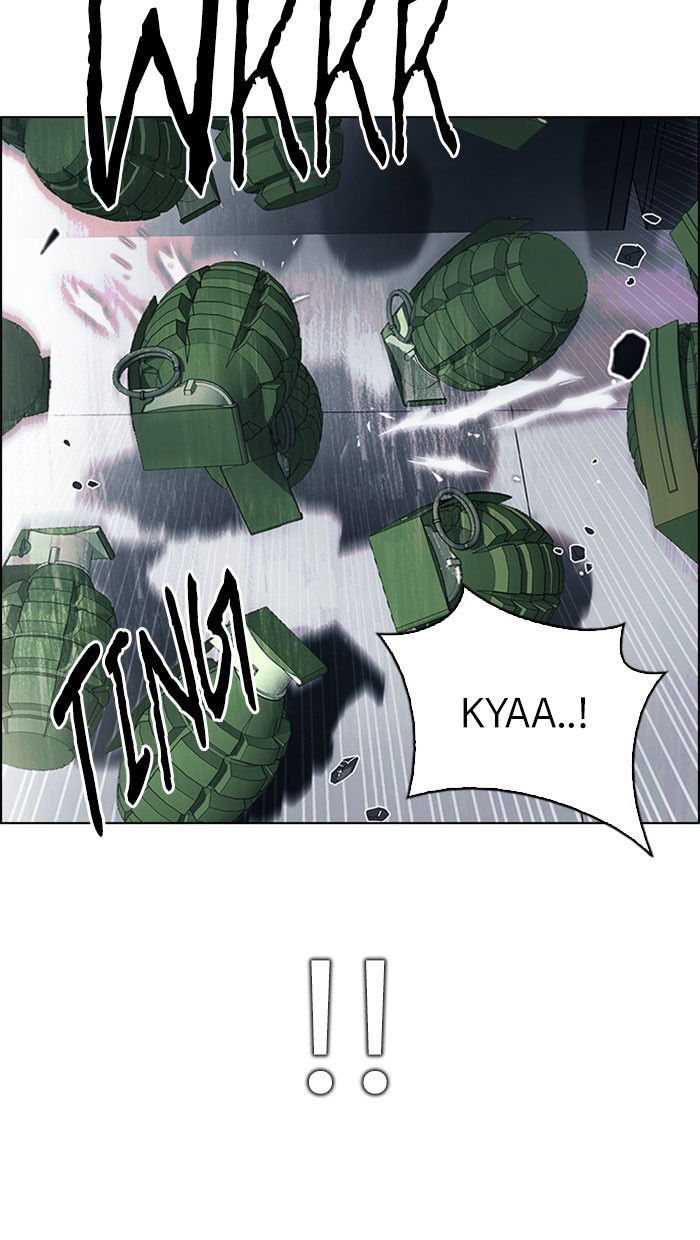 Dice Chapter 313 - halaman 47