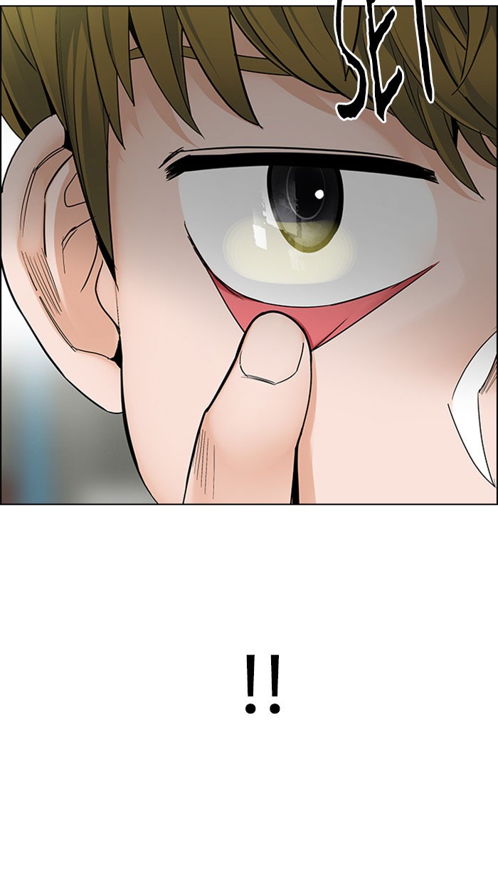 Dice Chapter 313 - halaman 51