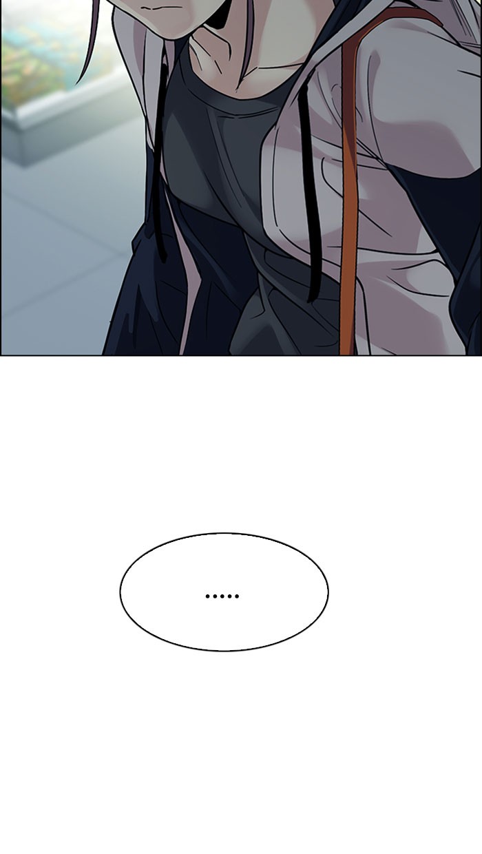 Dice Chapter 314 - halaman 21