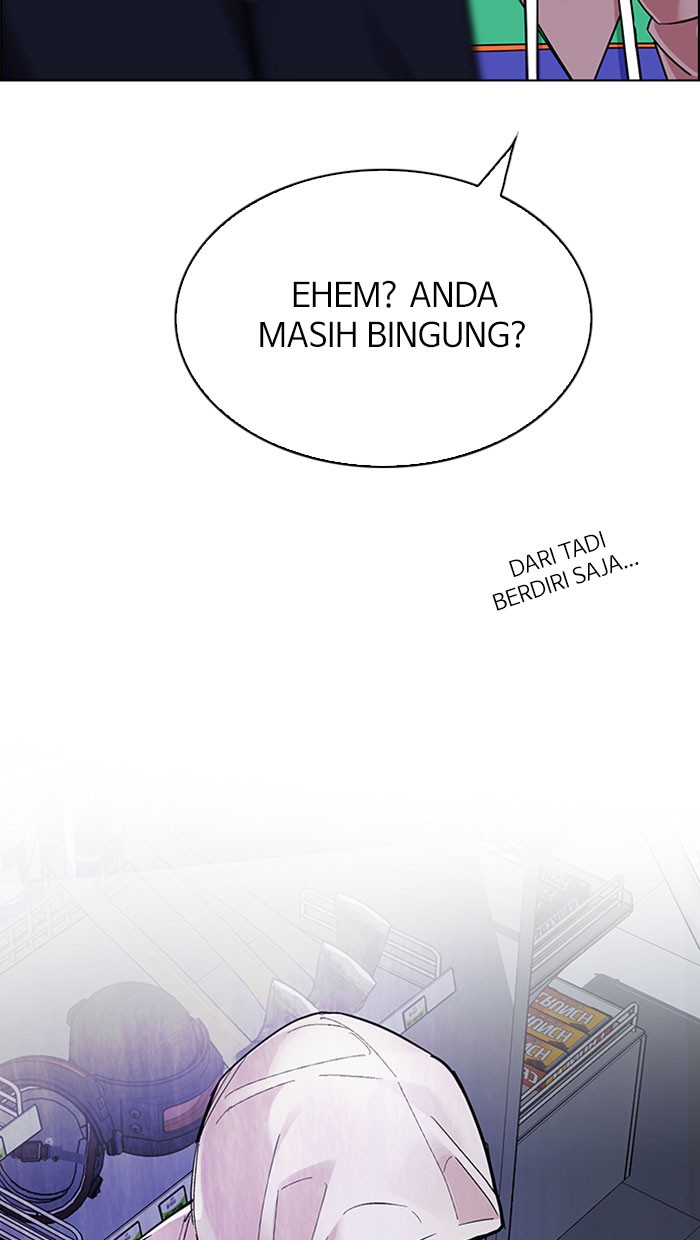 Dice Chapter 314 - halaman 32