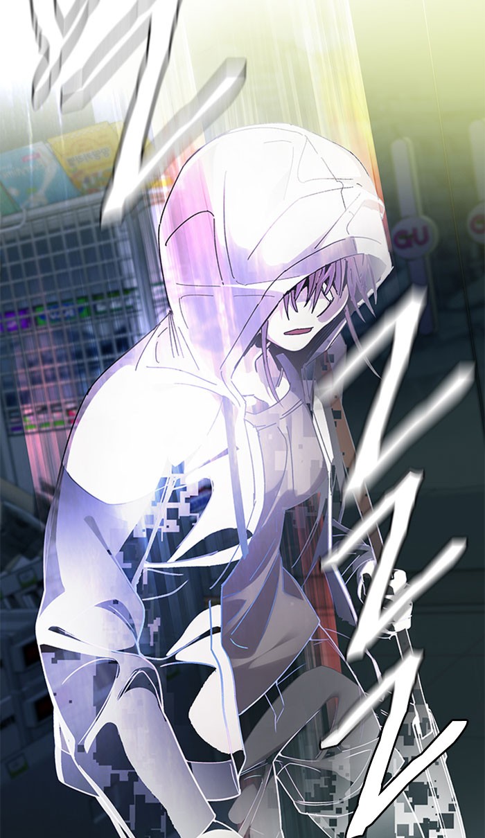 Dice Chapter 314 - halaman 46